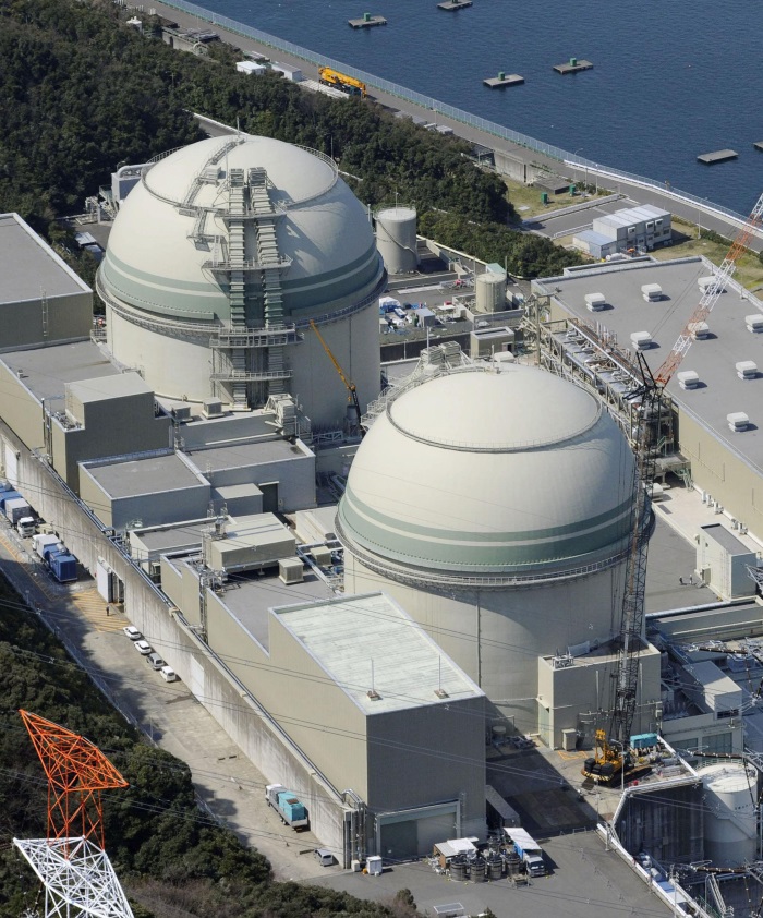 На третьем энергоблоке АЭС «Такахама» началось производство электроэнергии.