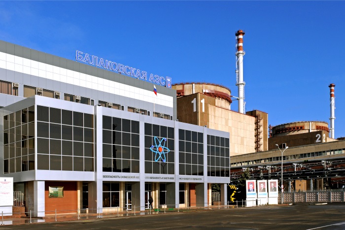 Срок эксплуатации первого энергоблока Балаковской АЭС продлен на тридцать лет.