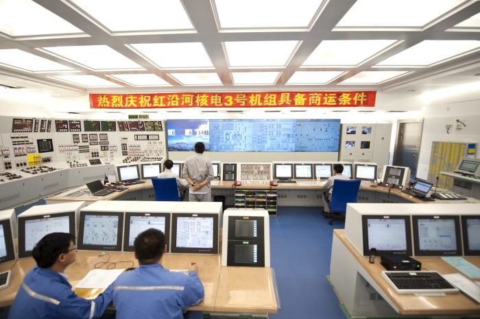 CGN: Третий блок АЭС «Хуняньхэ» готов к вводу в промышленную эксплуатацию.